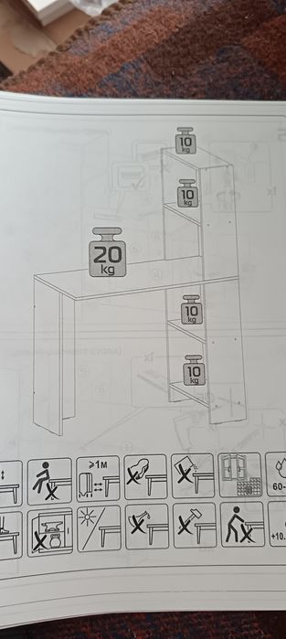 Продам стол компьютерный-письменный "Кито"