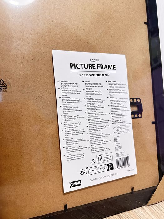 Рамка за картини или снимки, нова