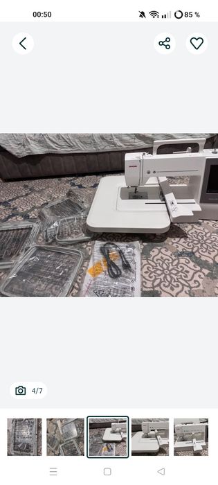 Машинка для шитья