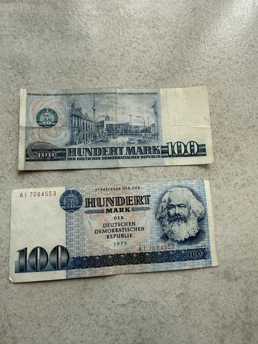 Дойчемарки 100 от 1975г