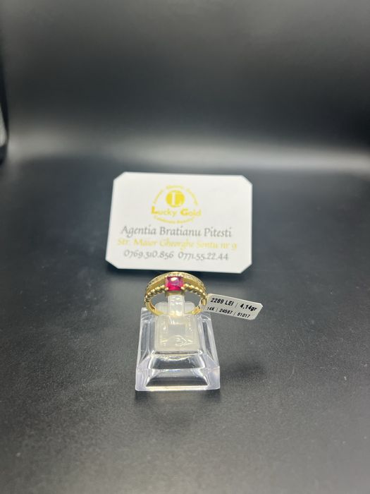 Inel aur 14k 4.14 gr marimea 19 cod 24587
