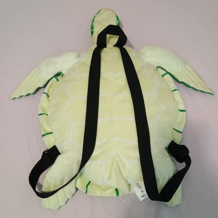 Раница- плюшена!