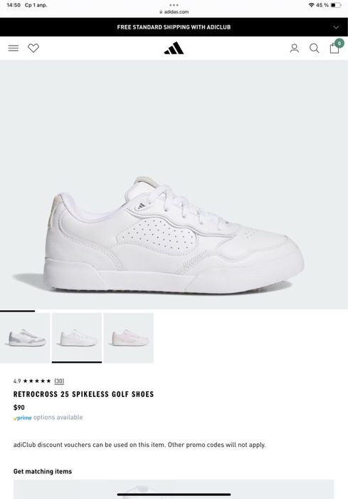 Продам новые кроссовки adidas