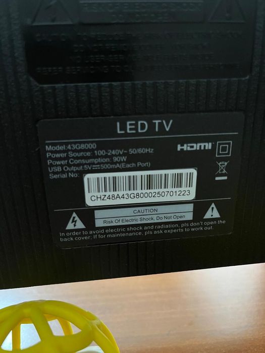 Телевизор новый.