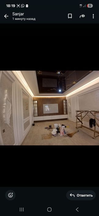 Узбек биргада под ключ ремот