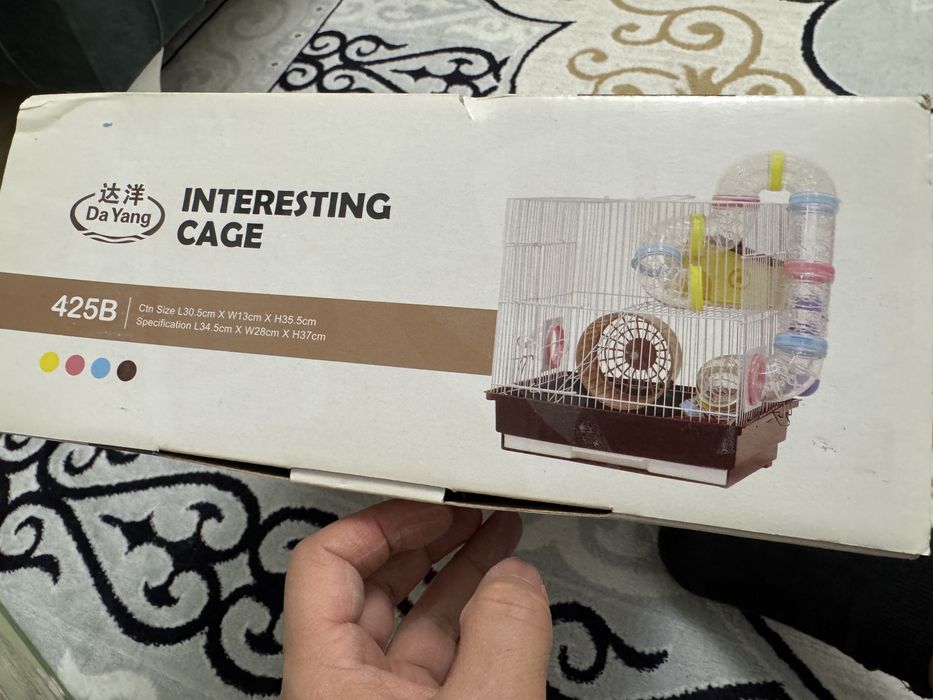 Продам клетки для хомяков