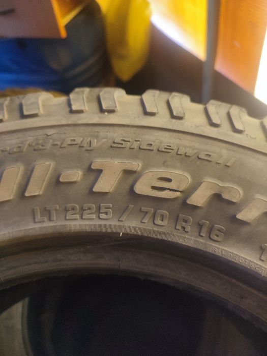 Продам авто шины