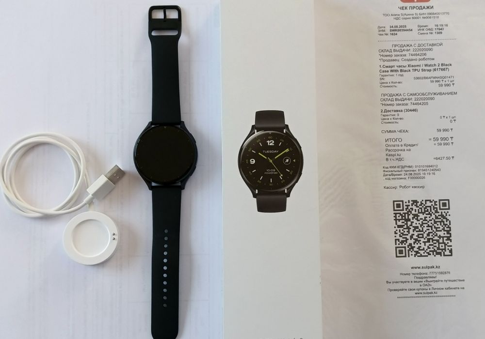 Смарт-часы Xiaomi Watch 2. Цвет чёрный.