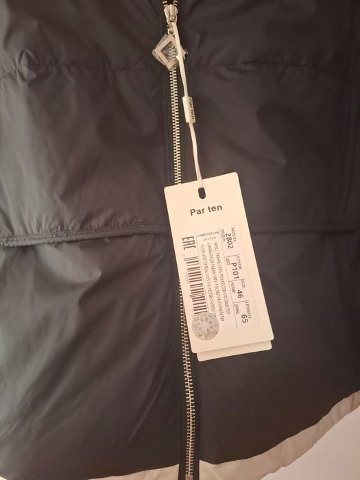 Куртка женская с капюшоном