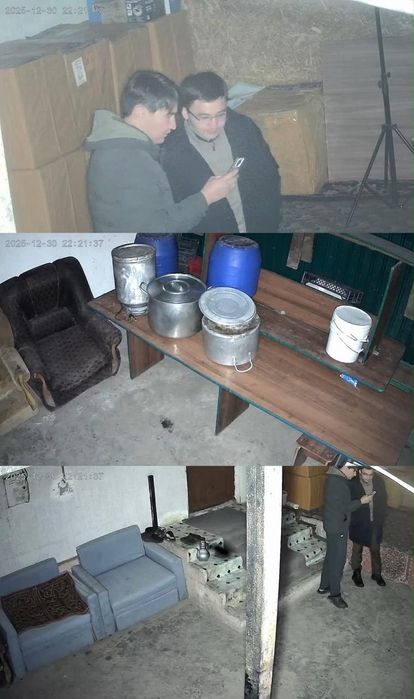 Видеонаблюдения  на дом