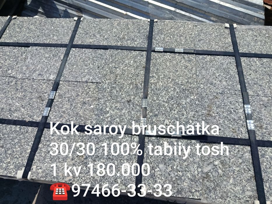 Mramor Granit Bruschatka