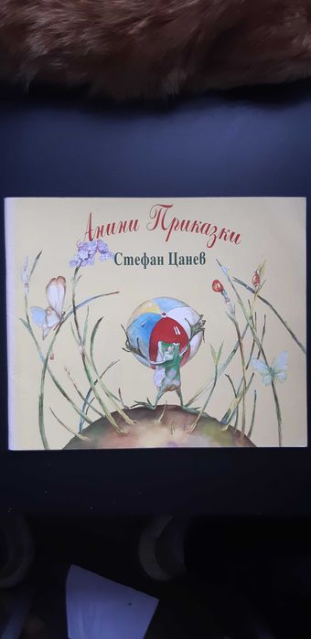 Книги, учебници и литератутра на български и английски