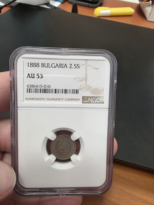 Български монети грейдвани