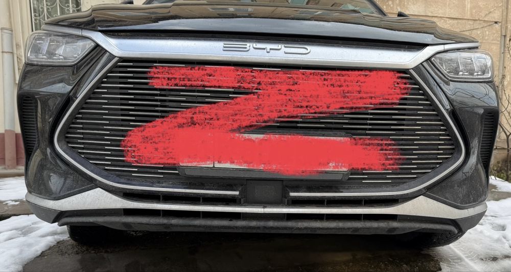 Запчасти для BYD SONG PLUS DM-I гибрид,  передный бампер комплект