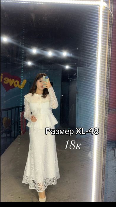 Платье отличном состоянии