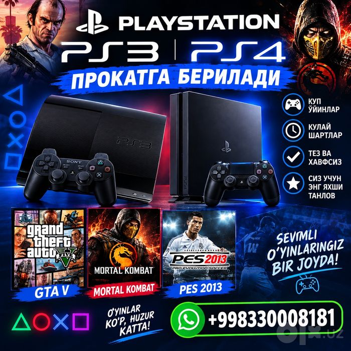 Arenda Prakat Аренда Пракат Playstation 3 Playstation 4