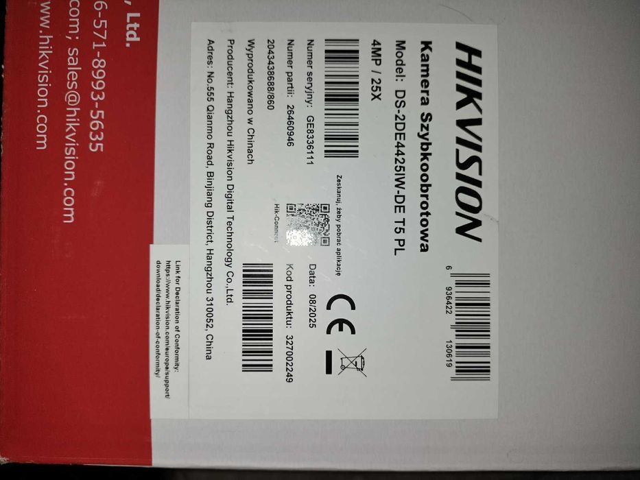 Камера за видеонаблюдение Hikvizion DS2DE4425IW-DE T5