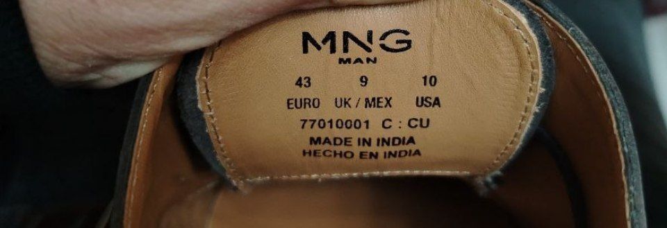 MANGO Oxford срочно продаётся