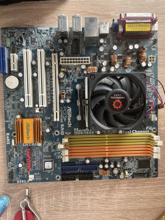 Продам комплектующие