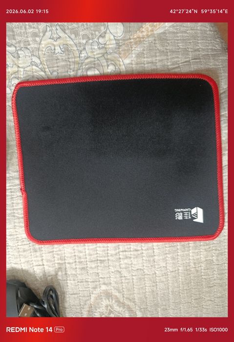 M1 Pro+ игравной клавиатура сатылады