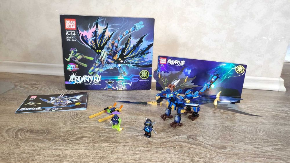 Конструктор с дракон