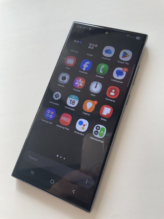 Samsung S22 Ultra 5G 256гб озу 12