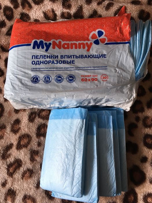 Подгузники для взрослых (поштучно)