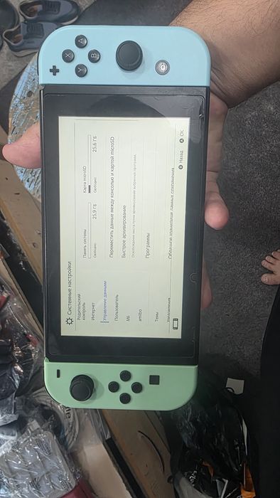 Nintendo switch 32 gb