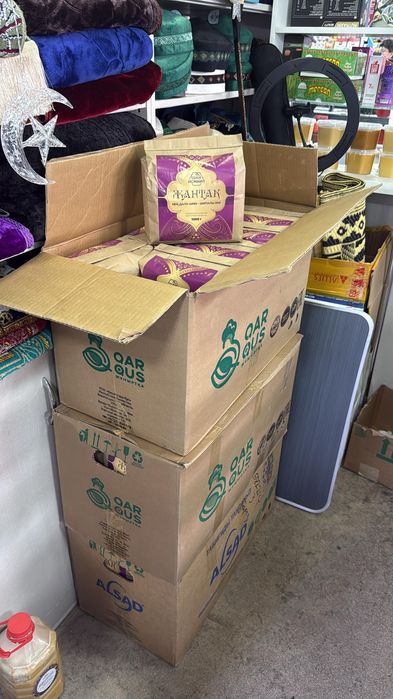 Жантак чай Жантақ шәй