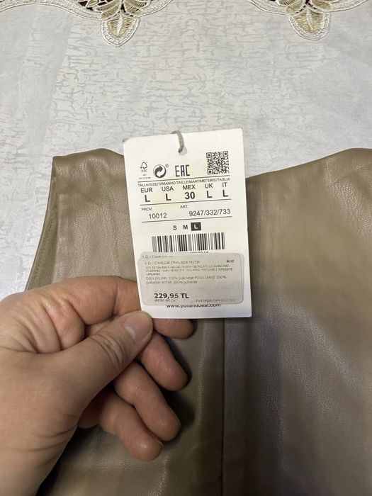 Майки кож и трикотаж