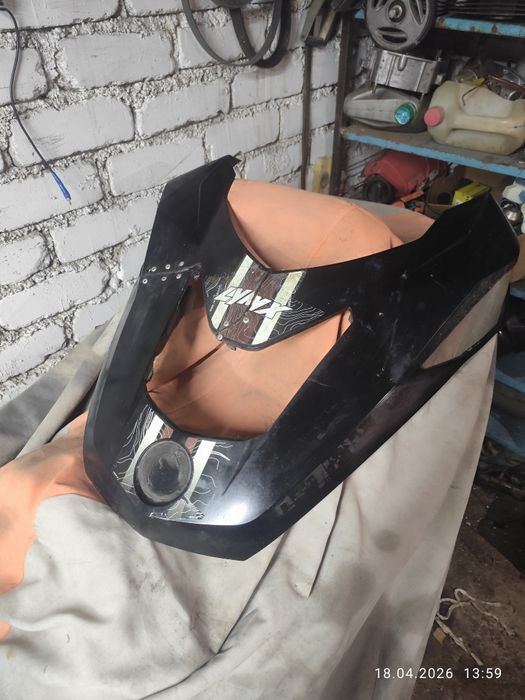 Запчасти на снегоходы