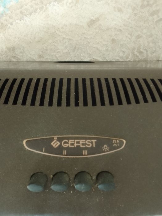 Вытяжка для кухни