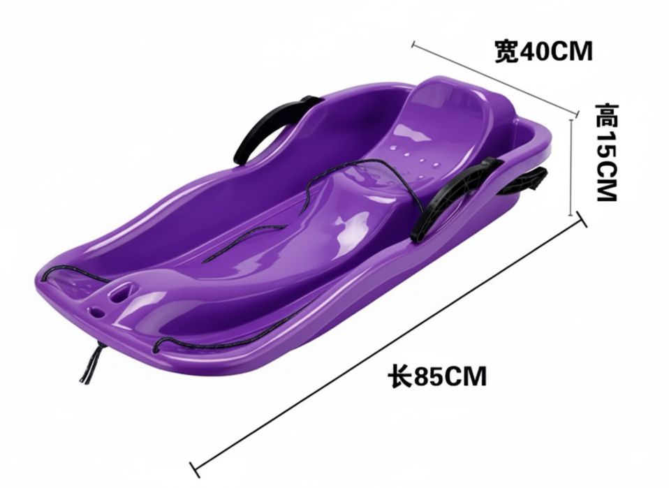 Санки детские пластиковые