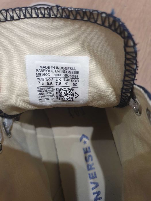 Продам кеды converse