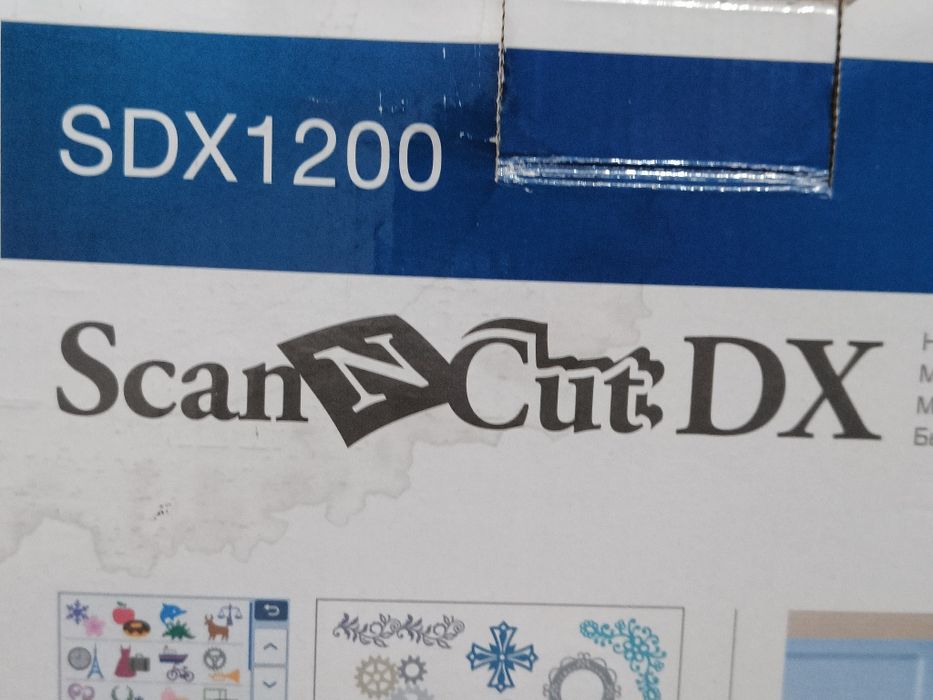 Cutter Plotter Brother Scan Cut SDX1200