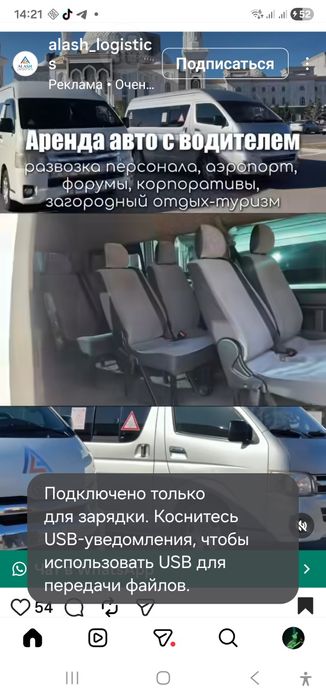 Продам кухонную вытяжку Hansa.