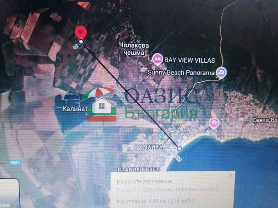 Два парцела земя в УПИ в с. Кошарица, след Чолакова Чешма, близо до жилищни сгради, по 1 126 м2