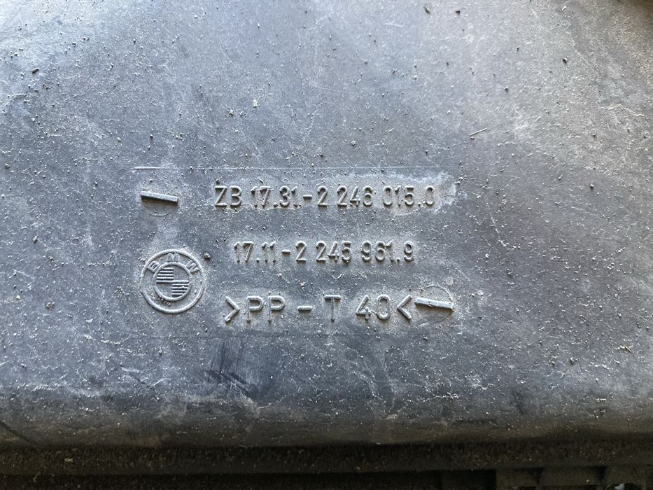 Диффузор вентилятора охлаждения БМВ Е39 / BMW E39