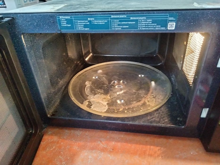 Микроволновка Samsung