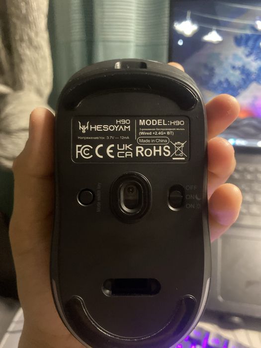 Мышка hesoyam h60