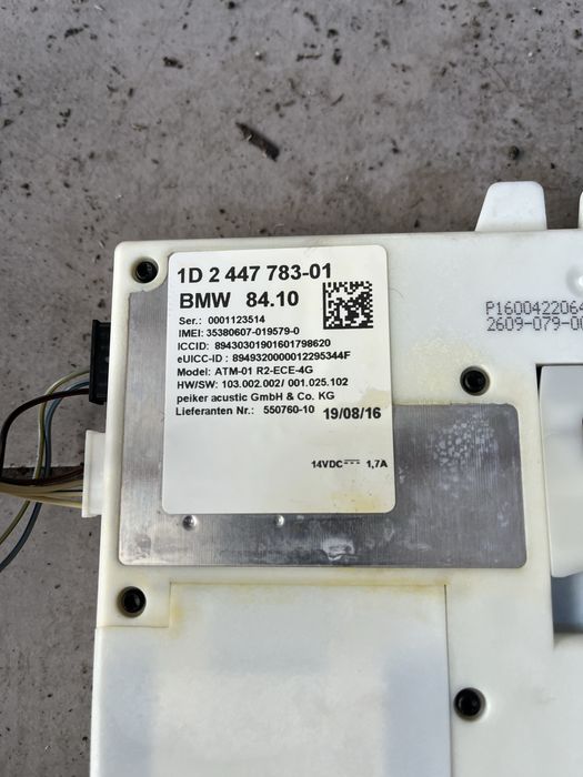 Телематик контрол модул бмв х6 ф16 ( telematic bmw f16 )