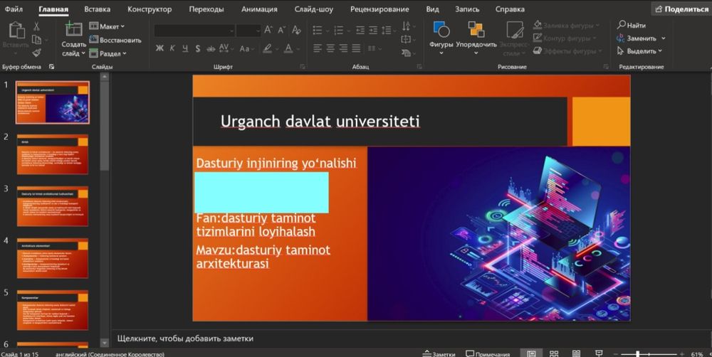 Mustaqil ish_Referat_Slayd tayyorlab beramiz.