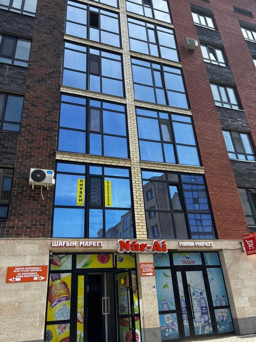 Евродвушка в центре города