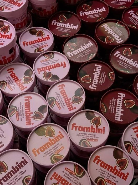 Малина в шоколаде