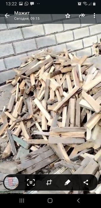 Отыр жарылған құрғақ