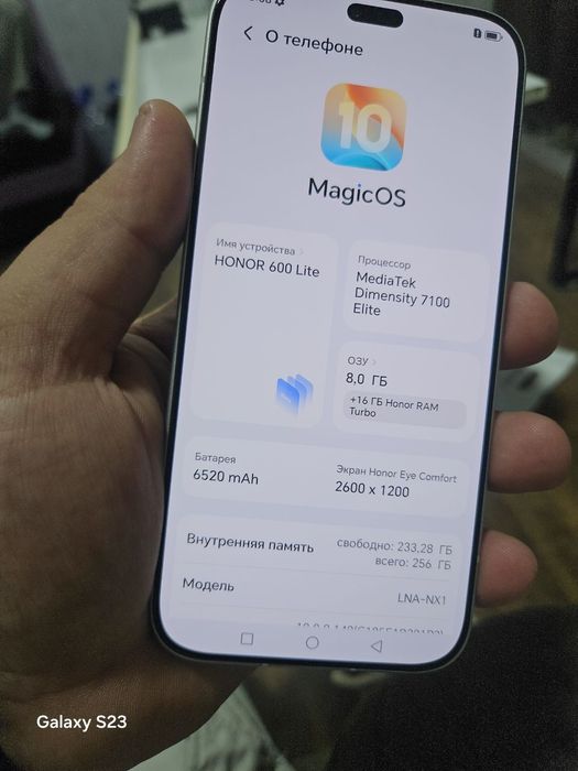 Honor 600 lite 256gb