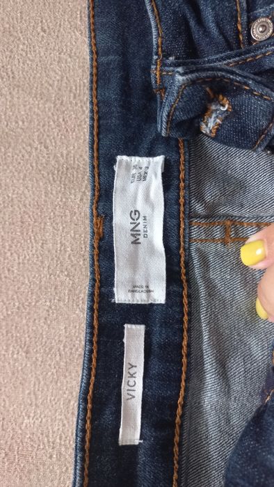 Къс пантолон на MANGO