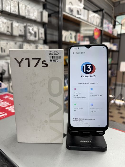 Vivo Y17s 4GB/128GB