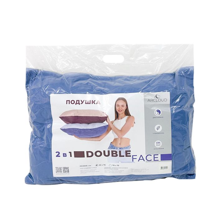 Възглавниците от колекция Double Face