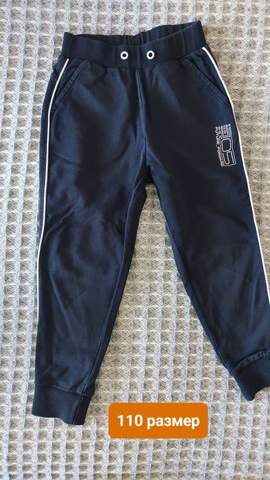 Одежда на мальчика